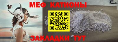 apvp Азнакаево