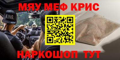apvp Азнакаево