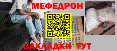 apvp Азнакаево