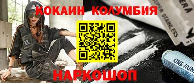 apvp Азнакаево