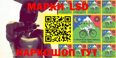 кокс Абакан