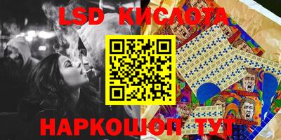 jwh Абинск