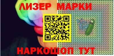 кокс Абакан