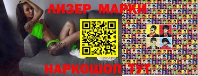 кокс Абакан