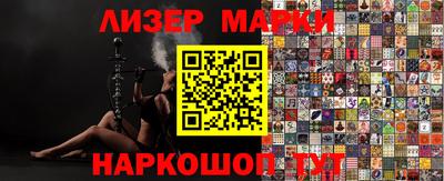 кокс Абакан