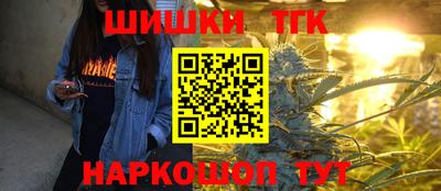 кокс Абакан