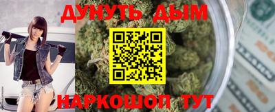кокс Абакан