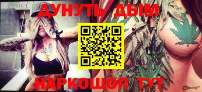 кокс Абакан