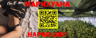 кокс Абакан