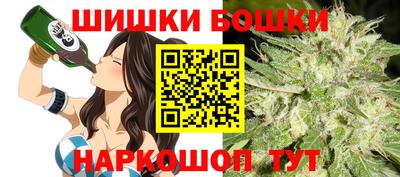 apvp Азнакаево