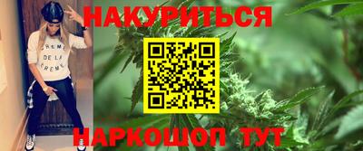 apvp Азнакаево