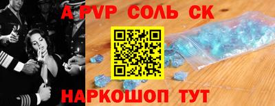 jwh Абинск