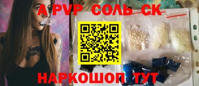 jwh Абинск