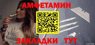 кокс Абакан