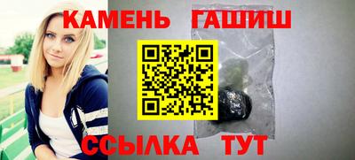apvp Азнакаево