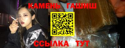 кокс Абакан