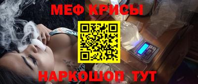 apvp Азнакаево