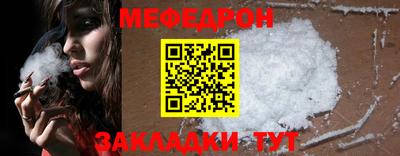 apvp Азнакаево