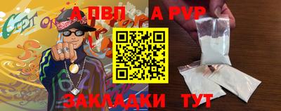 кокс Абакан