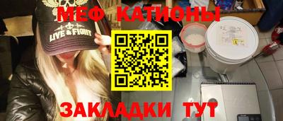 кокс Абакан